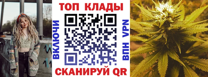 Все наркотики Нытва Cocaine АМФ Гашиш МЕФ СОЛЬ