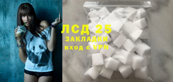 шишки Навашино