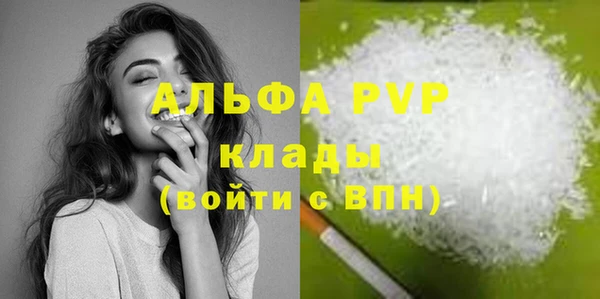 ПСИЛОЦИБИНОВЫЕ ГРИБЫ Нефтекумск