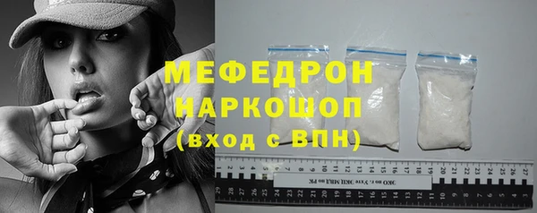 марихуана Нея