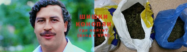 гашишное масло Нефтегорск
