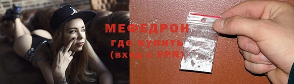 гашишное масло Нефтегорск