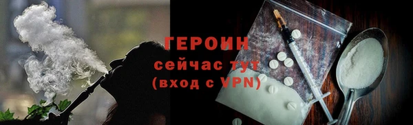 гашишное масло Нефтегорск