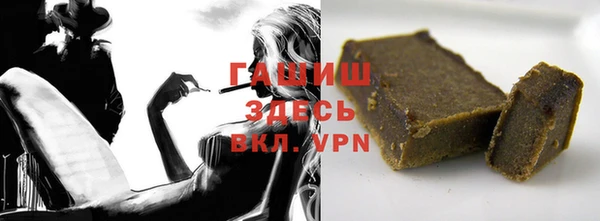 марихуана Нея