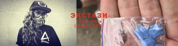 марихуана Нея