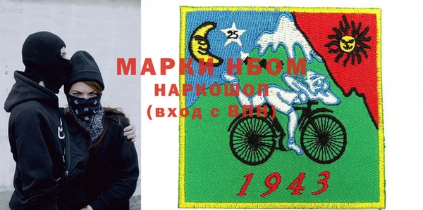 скорость Наволоки