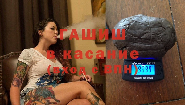 прущий лед Надым