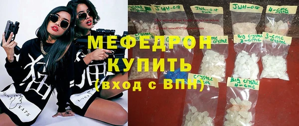 гашишное масло Нефтегорск