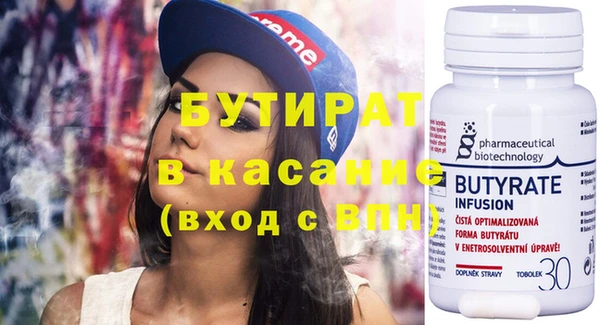 марихуана Нея