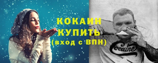 марихуана Нея