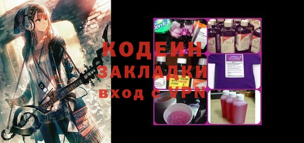 прущий лед Надым