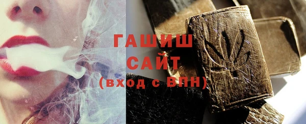 марихуана Нея