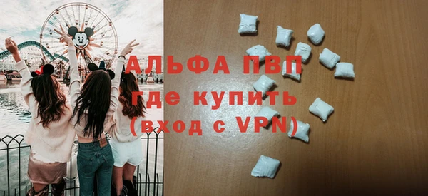 скорость Наволоки