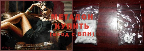 шишки Навашино