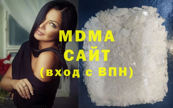 ПСИЛОЦИБИНОВЫЕ ГРИБЫ Нефтекумск