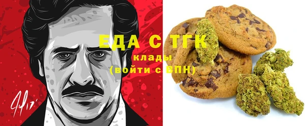 марихуана Нея