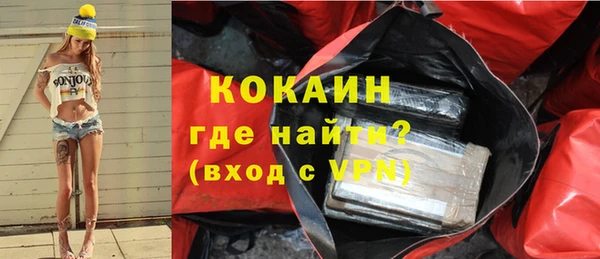 шишки Навашино