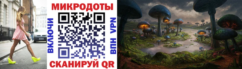 Псилоцибиновые грибы MAGIC MUSHROOMS  Нытва 